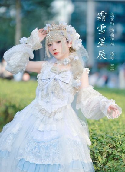 妻子3动漫第三季观看免费